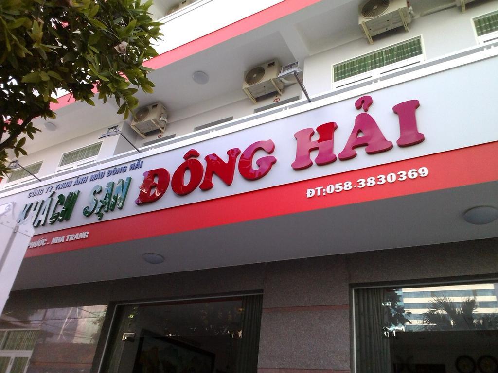 Dong Hai Hotel Nha Trang Extérieur photo